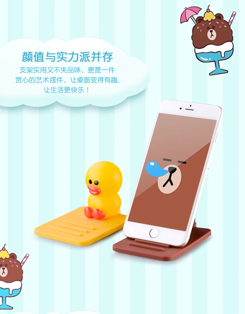 Милый Медведь Кролик подставка для телефона Kawaii Мультфильм Поддержка мобильного телефона держатель стенд планшеты Настольный держатель дизайн Высокое качество держатель