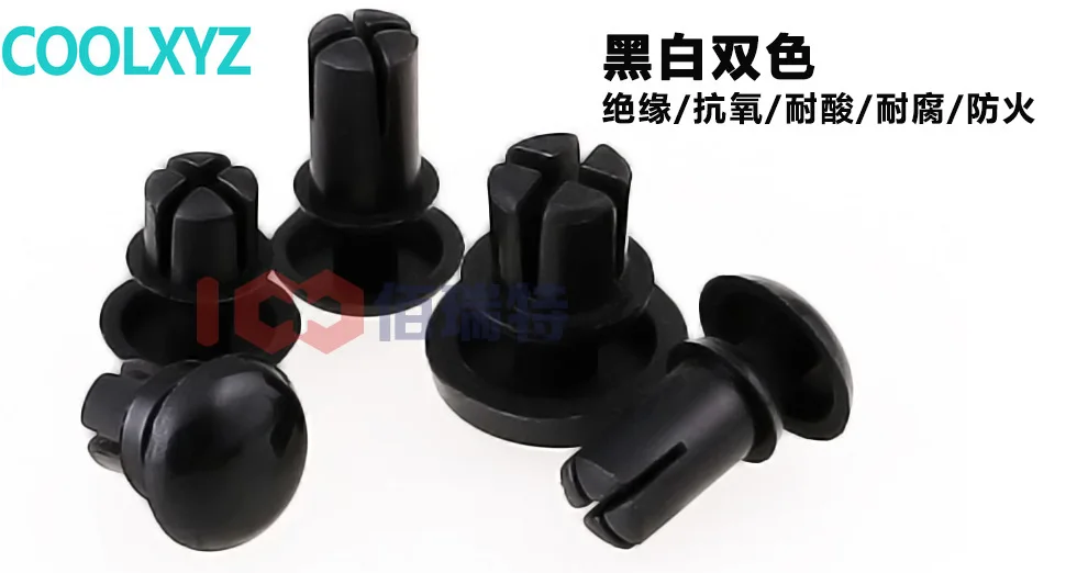 Черные/белые пластиковые заклепки R-shaped PC доска Пластиковые расширения