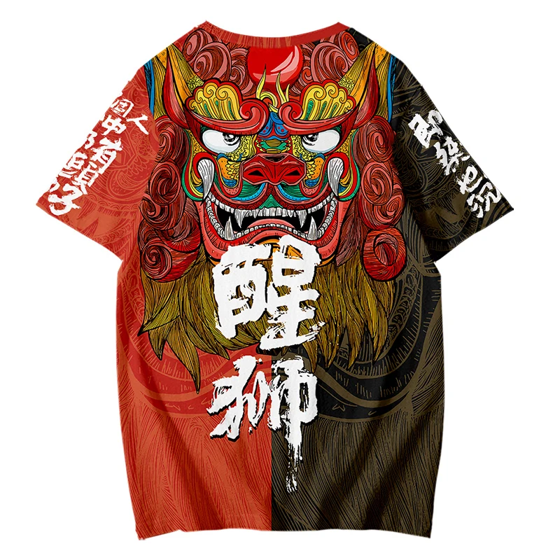 

Men Plus-sized Clothing 2XL,3XL,4XL,5XL Tees For Men 2021 Spring Summer Latest Fashion Design Oversized Chinese Element T-shirts