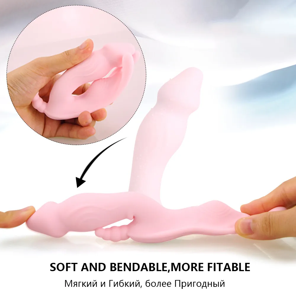 Носить фаллоимитатор вибратор интимные игрушки для женщин мастурбатор точки G