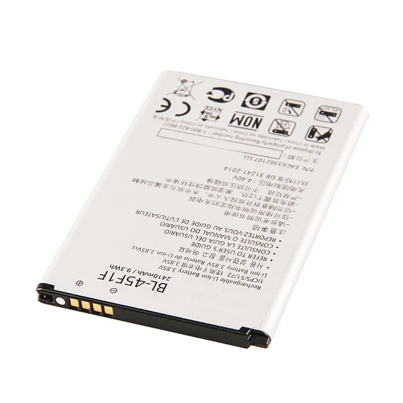 Аккумулятор для телефона LG k8 K4 K3 M160 Aristo MS210 X230K X240K LV3 (2400 версия K8) BL 45F1F 2017 мАч |