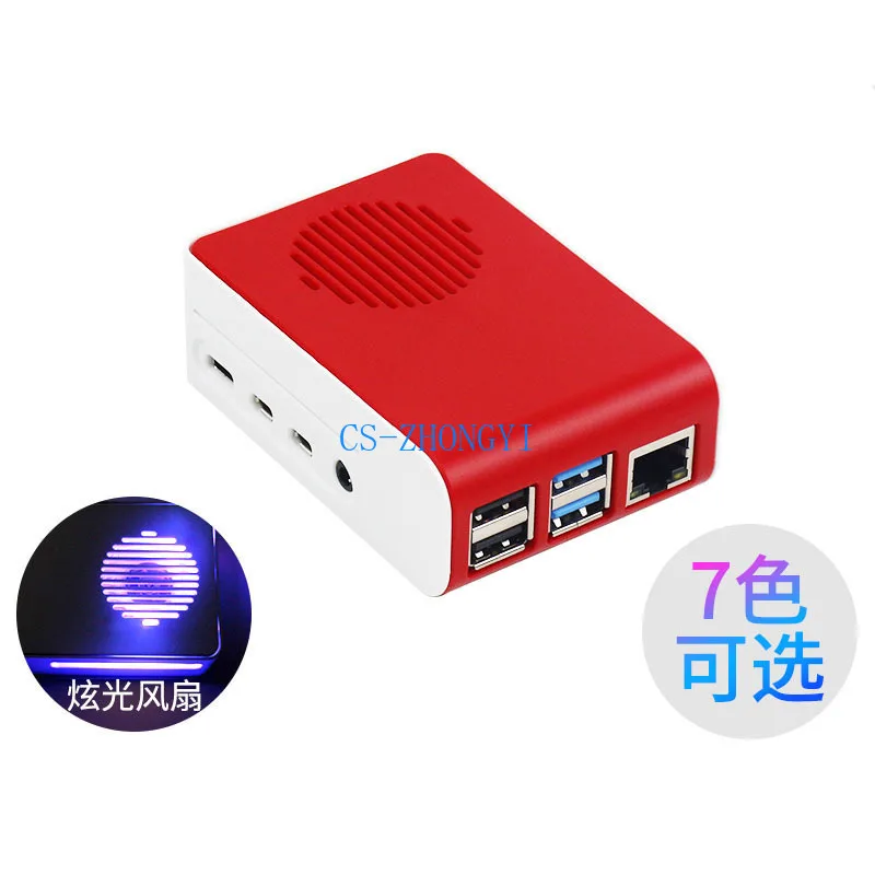 Малина Pi 4 поколения B-типа в красно-белом корпусе 4B литьевого ABS с установленным вентилятором охлаждения.