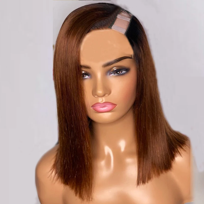 Парики из натуральных коротких каштановых волос с эффектом омбре прямые