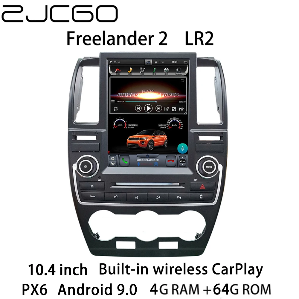 Автомобильный мультимедийный плеер стерео GPS DVD радио навигация Android экранная