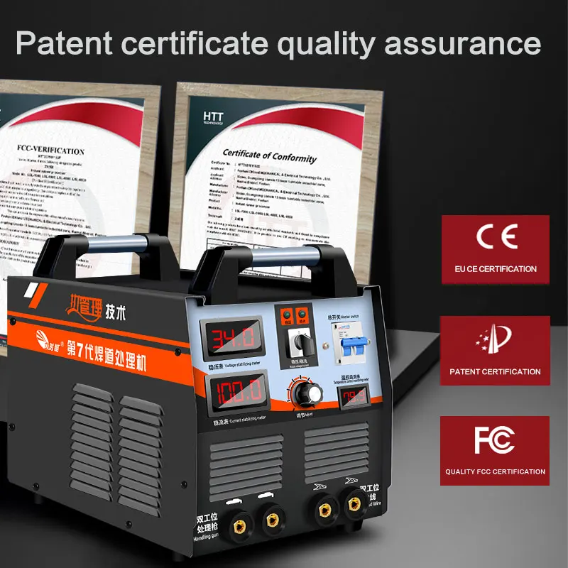 Аппарат для аргоновой дуговой сварки 220 В | Инструменты