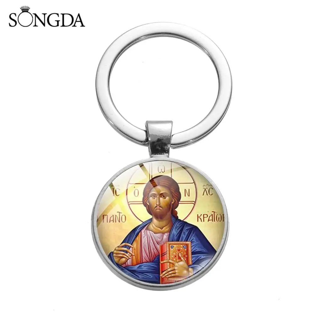 

Vintage Christian Jesus Portrait Keychain Religious Belief Key Chain Art Photo Glass Cabochon Key Ring Church Prayer Gift