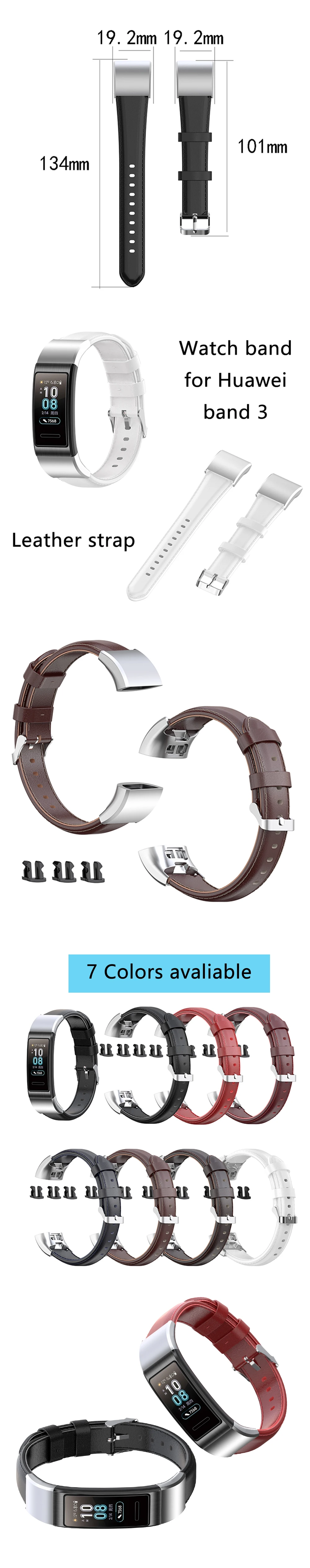 Кожаный браслет для huawei band 3/Band 3 Pro/TER-B09/TER-B29 Смарт-часы аксессуары замена браслета