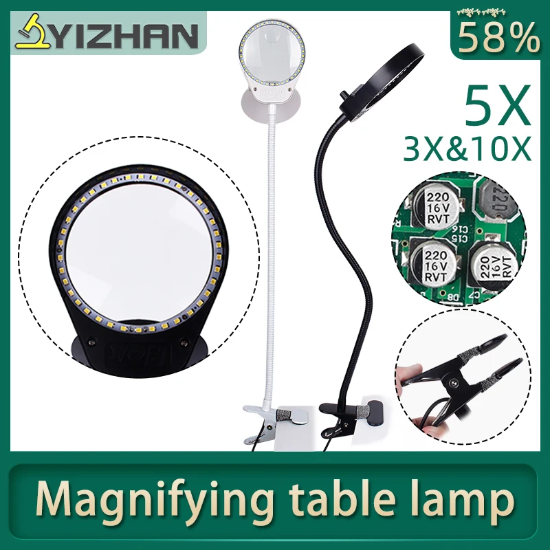 Гибкая регулирусветодиодный светодиодная Лупа с подсветкой USB 5X 3X 10X для