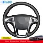 Индивидуальный DIY микро-волоконная кожа Чехол рулевого колеса автомобиля для Buick Regal 2011-2013 Lacrosse 2010-2013 интерьер автомобиля