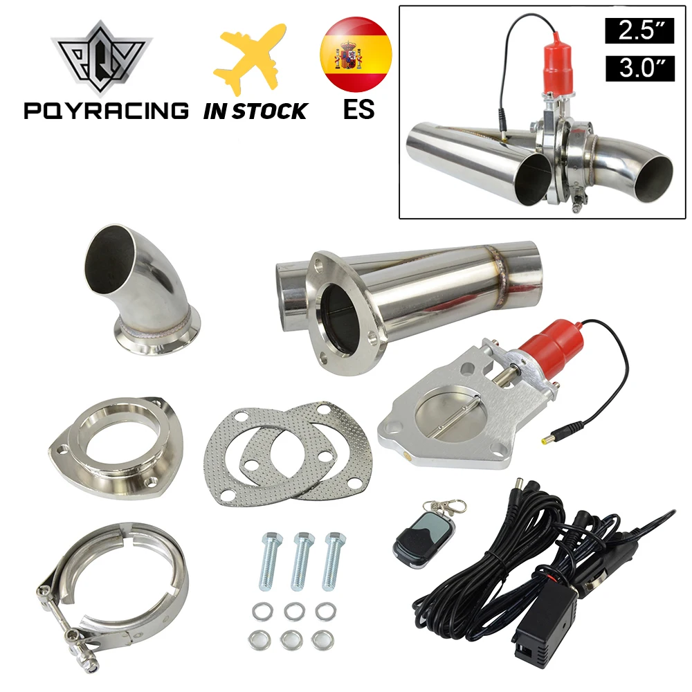 Электрический Выпускной вырез из нержавеющей стали 2 5 или 3 0 дюйма вырезанный