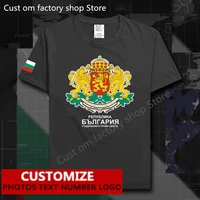 bulgaria bulgarian country flag %e2%80%8bt shirt free custom diy name number logo 100 cotton t shirts men women loose casual t shirt bg