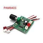 Mini PAM8403 DC 5 В 2-канальный USB цифровой аудио усилитель, плата модуля 2*3 Вт, регулятор громкости с измерителем мощности