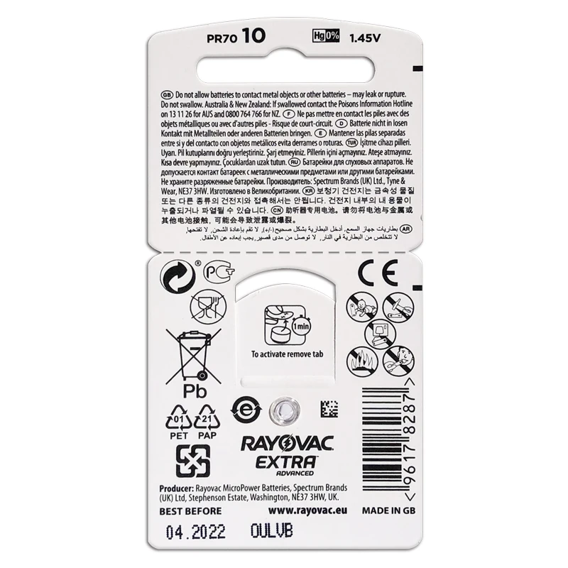Аккумуляторы для слухового аппарата 60 шт./1 коробка RAYOVAC EXTRA A10/PR70/PR536 Цинковый