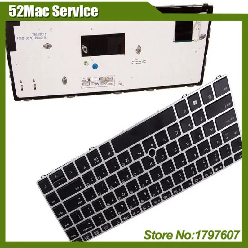 697685-001 для hp EliteBook Folio 9470M 9480m с рамкой и подсветкой США Клавиатура 90-95