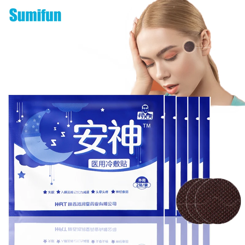 

10 шт./5 упаковок, пластырь для снятия боли