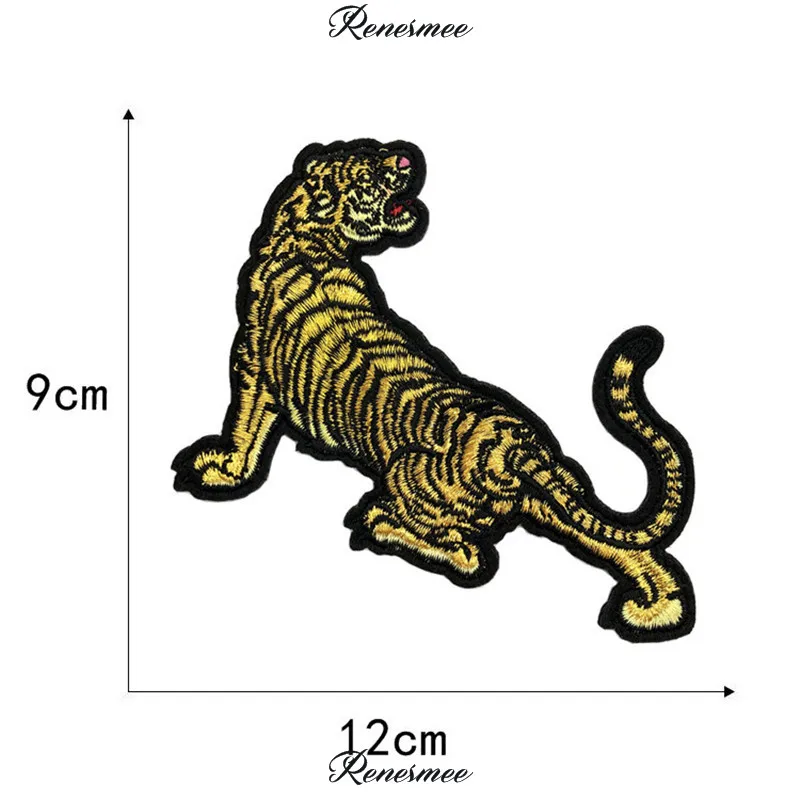 2 шт. золотистые яркие линии Тигровая вышивка тканевые наклейки джинсовая куртка