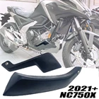 Нижние ветровые дефлекторы NC750X DCT 2021 для HONDA NC750X nc750x 2021, спойлер двигателя