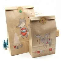 12pcslot christmas 2 size kraft paper candy boxes gifts supplies guests packaging boxes merry christmas favor party decorations