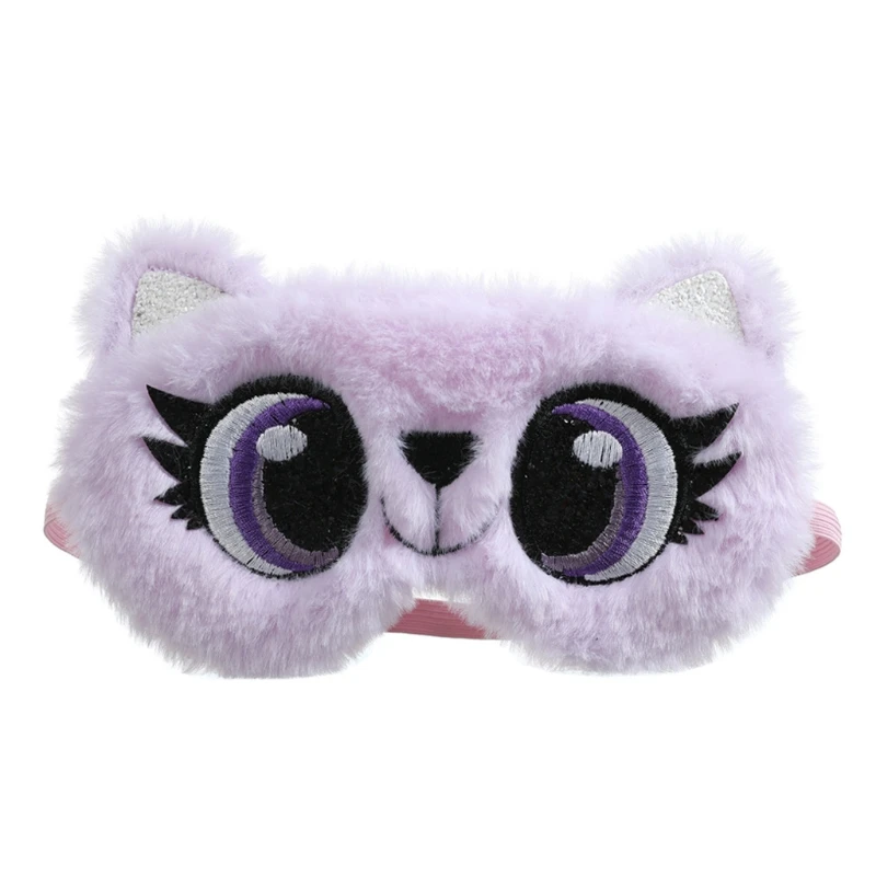 Плюшевая маска для сна взрослых и детей глаз навес мультяшная расслабляющая