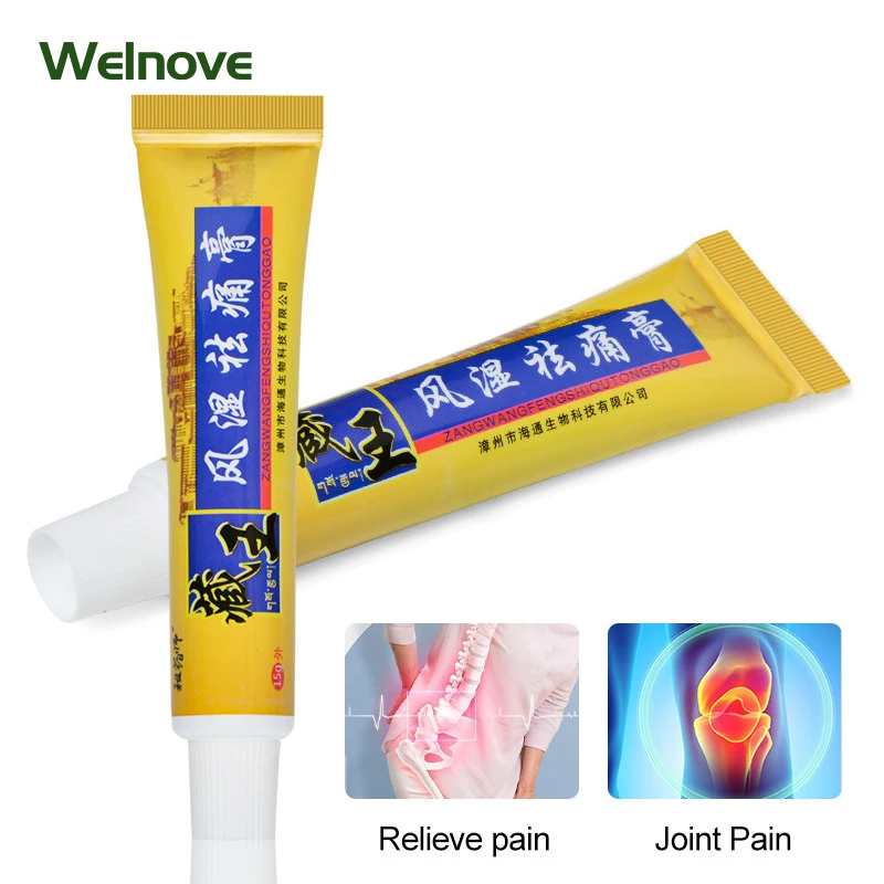 

15g Pain Relief Ointment Rheumatoid Arthritis Joint Aches Herbal Medical Plaster Muscle Strain Assist Treatment Analgesic Cream