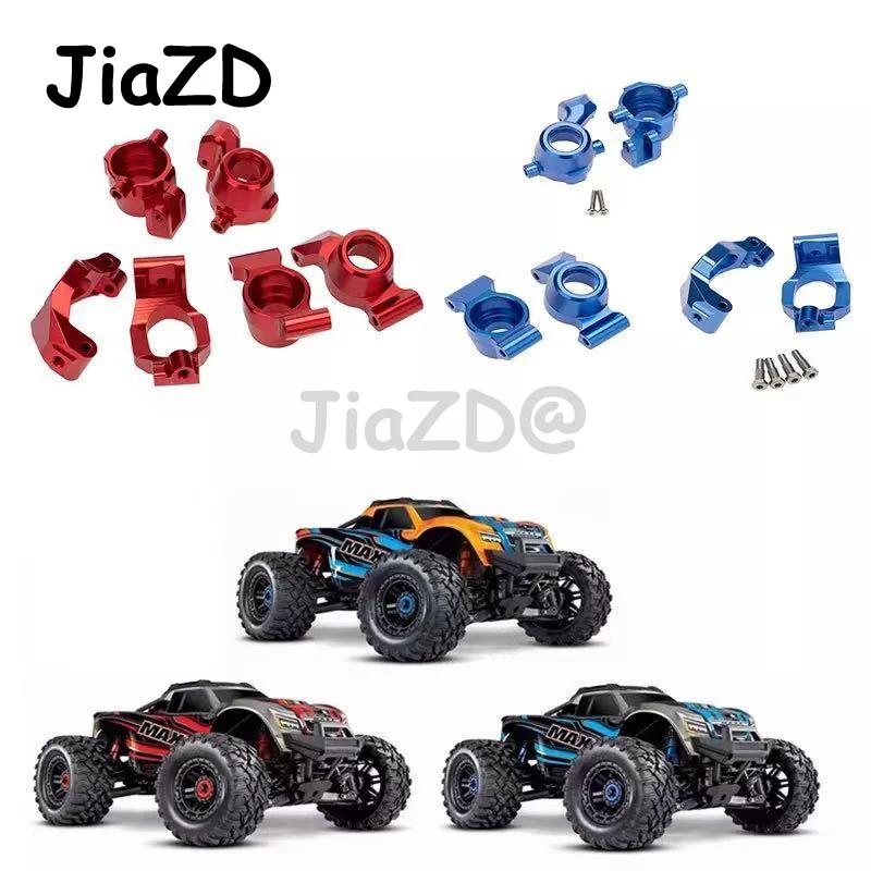 Обновленные детали для рулевого Кубка сиденья C комплект из трех предметов 1/10