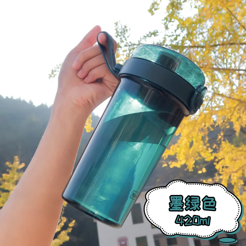 

The new two-drink plastic double-drink sippy cup dual-use student web celebrity lovers drinking cup