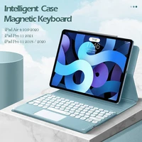 2021 dual magnetic keyboard case for ipad air 4 pro 11 2020 touchpad keyboard and mouse for ipad pro 11 inch 10 9 smart case