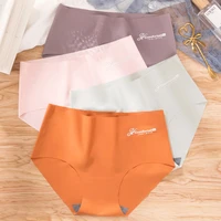 7pcslot womens panties sexy lingerie ice silk underwear seamless briefs set underpants fashion girls panties letter pants