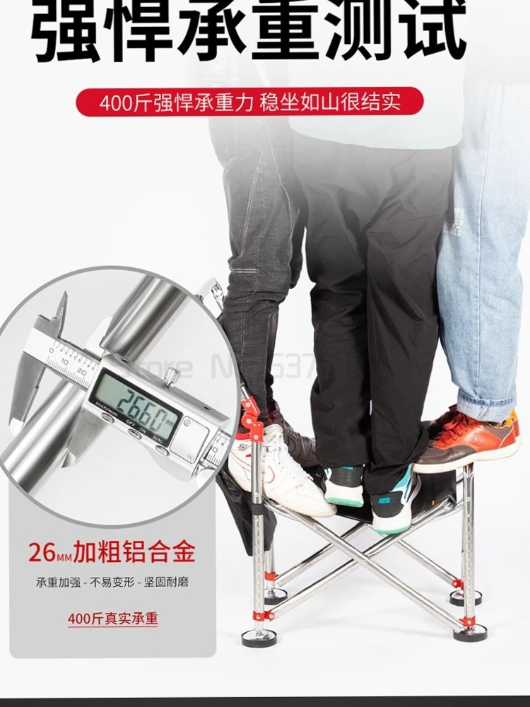 저렴한 다기능 테이블 낚시 의자 접는 휴대용 거짓말 작은 낚시 의자 낚시 의자 의자 좌석