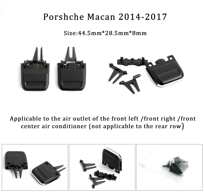 

Весло для кондиционера Porsche Macan, комплект для ремонта, регулировки направления ветра, автомобильные аксессуары для интерьера