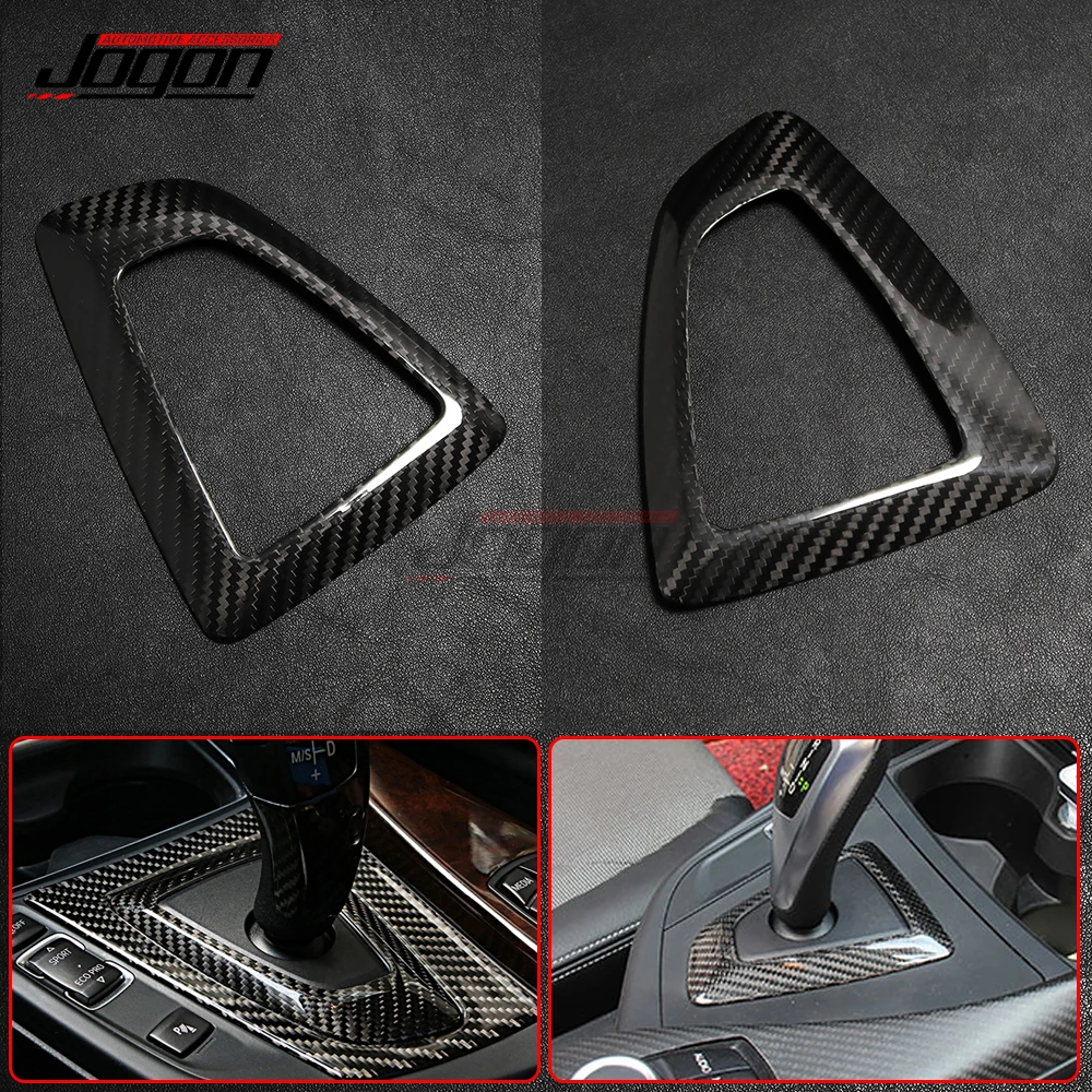 Центральный Шестерни ручка объемного накладка Защитная основа пульт