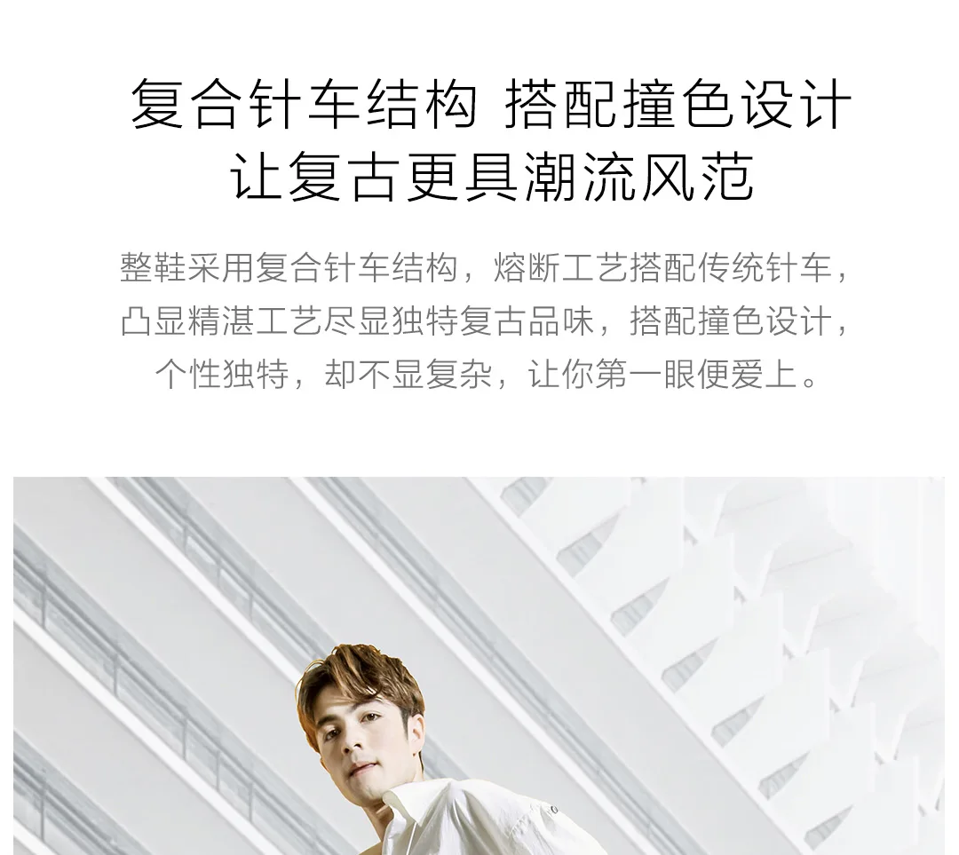 Xiaomi классические массивные кроссовки трендовые Мужчины Женщины Пары кроссовки мягкая платформа повседневные кроссовки уличная спортивная обувь
