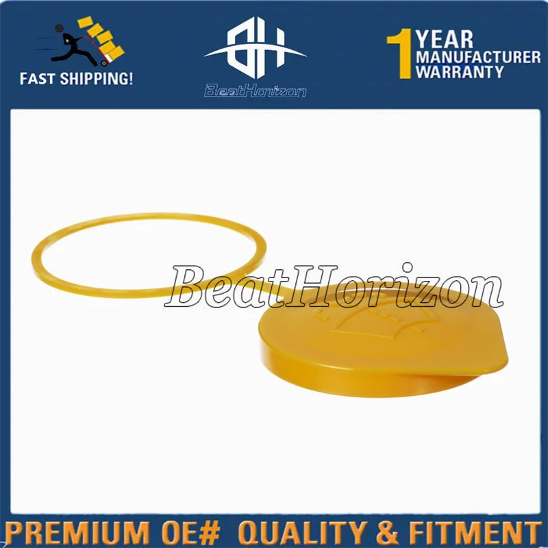 

86615FJ000 OEM Wiper Washer Reservoir Cap For Subaru Forester Impreza WRX 2012-2018