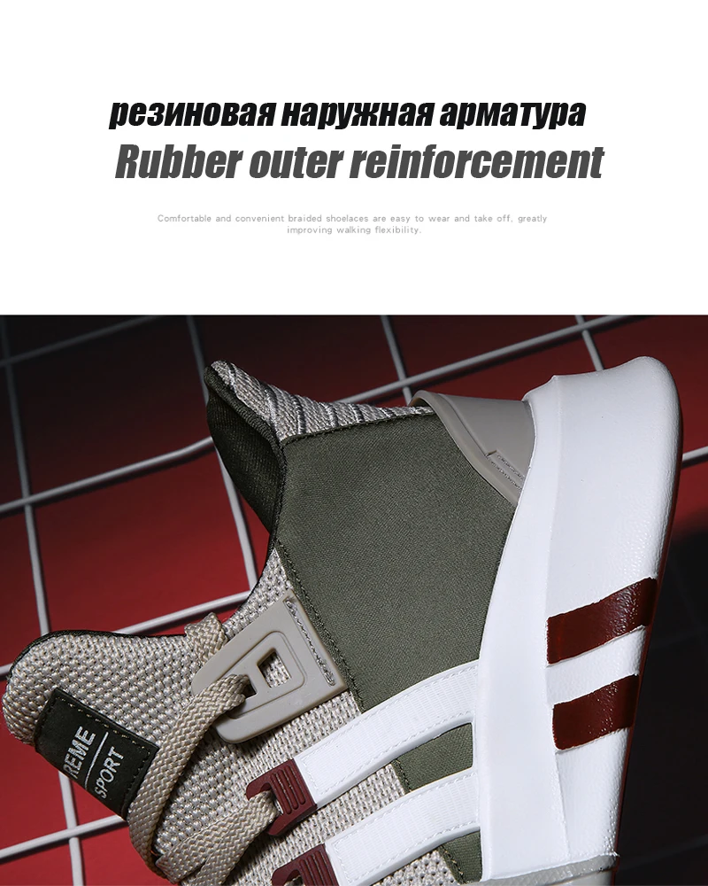 YIGER, новинка, мужская спортивная обувь, мужские кроссовки, мужская повседневная сетчатая обувь, легкая и дышащая обувь для бега 321