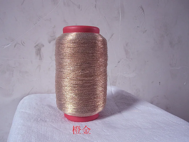 Золотистая шелковая нить (пряжа) для шитья вышивания вязания крючком и машинной