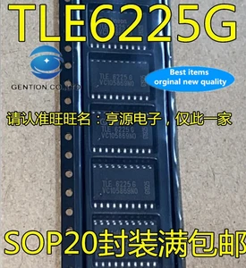 10PCS Vulnerable commonly used IC TLE6225 TLE6225G SOP20 car computer board in stock 100% new and original