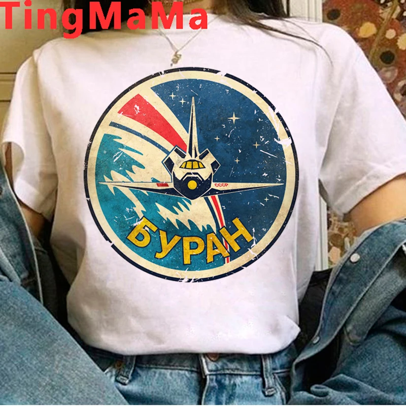 Футболка женская с графическим принтом СССР летняя футболка в русском стиле