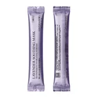 Коллагеновая Роза, гиалуроновая кислота, мягкая, порошок для масок, уход за кожей, Антивозрастная, против морщин, маска для лица, Глубокая очистка, корейская косметика, TSLM1