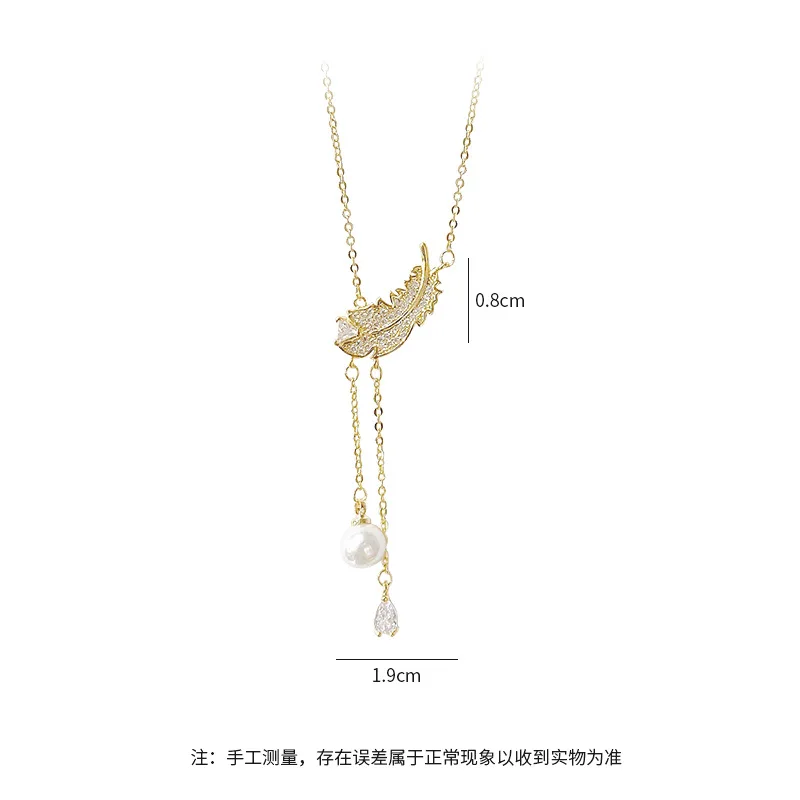 

New Leaf Necklace Double Leaf Clavicle Chain Pendant European Ins Style Pearl Necklace Jewelry Female Jewelry Wholesale