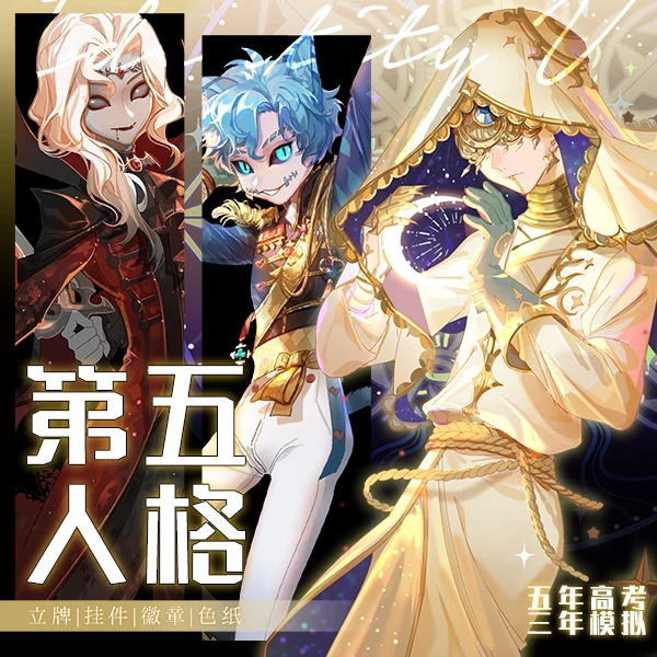 

Брелок для ключей V Naib Subedar, акриловая подставка, фигурка, модель, значок в форме пластины, пуговица, булавка, настольное украшение, рождестве...