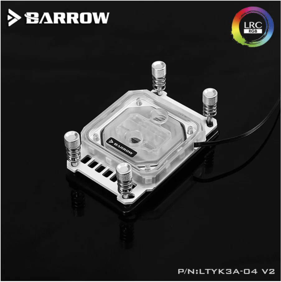 white bracket Курган LTYK3A-04-V2, для RyzenAMD/AM4/AM3 cpu водяные блоки, LRC RGB v2 акриловый блок водяного охлаждения с кулером для процессора радиатор - Цвет лезвия: white bracket