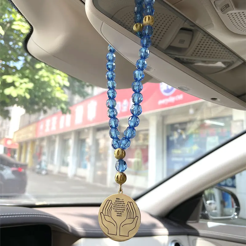 

Мусульманский Аллах Al Qalam AYATUL KURSI из нержавеющей стали 33 Синие Бусы tasbih Автомобильное зеркало заднего вида Автомобильная подвеска