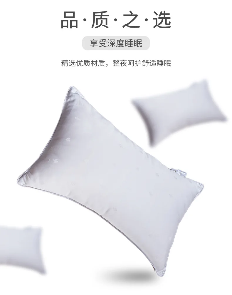 

Sleeping Soft Cozy Fluffy Pillows Bedroom Hotel Home High Quality Portable Ultralight Pillows Poduszki Dekoracyjne Sleep BC50ZT