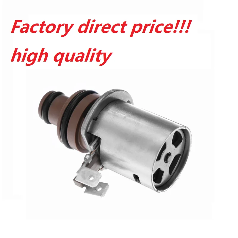 Электромагнитный клапан коробки передач Соленоидный давления - Цена: 5 603,61 руб.