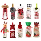 Мешочки для рождественских подарков, пылезащитный чехол для винной бутылки, рождественские украшения на стол для домашнего ужина год, новый год 2022