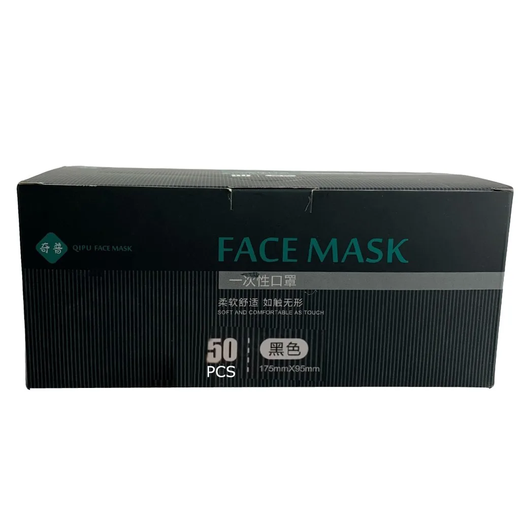 

In Stock 50/100/150 Pcs Filters Adjustable Reusable Facemask Personal Health Care Mascara New Health Care Beauty 2021