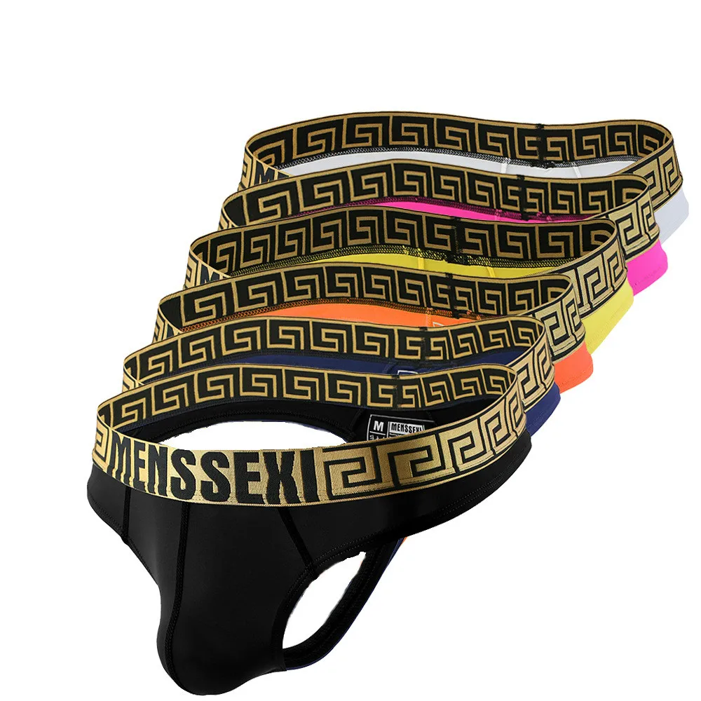 Мужское дышащее бесшовное нижнее белье бандаж сексуальное двойное G стринги и