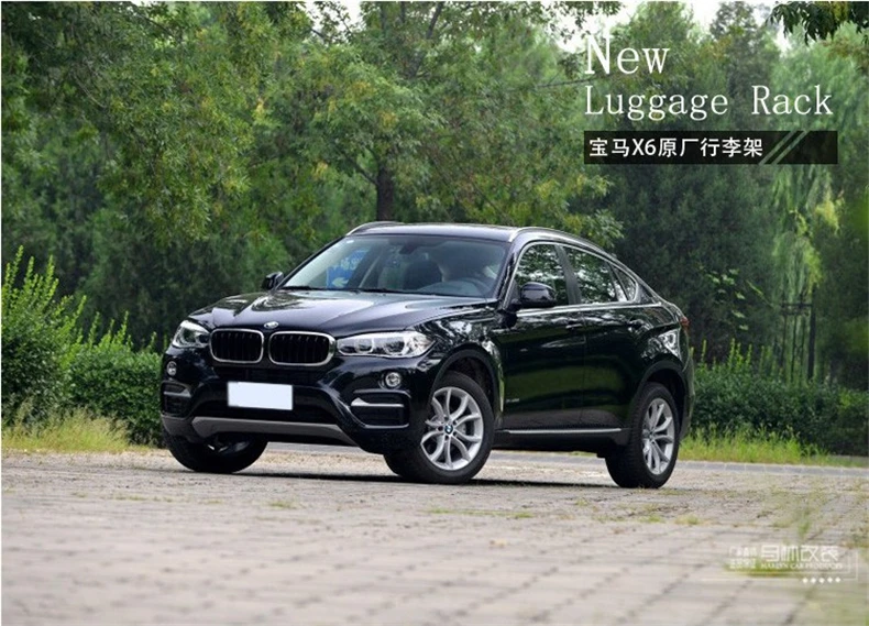 Алюминий сплав Багажник На Крышу для BMW X6 F16 2015-2019 ограждения бар Чемодан
