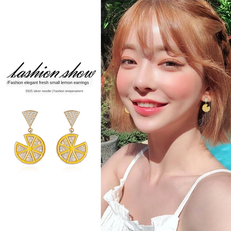 NPKDS летние японские и южнокорейские простые милые серьги в виде фруктов лимона
