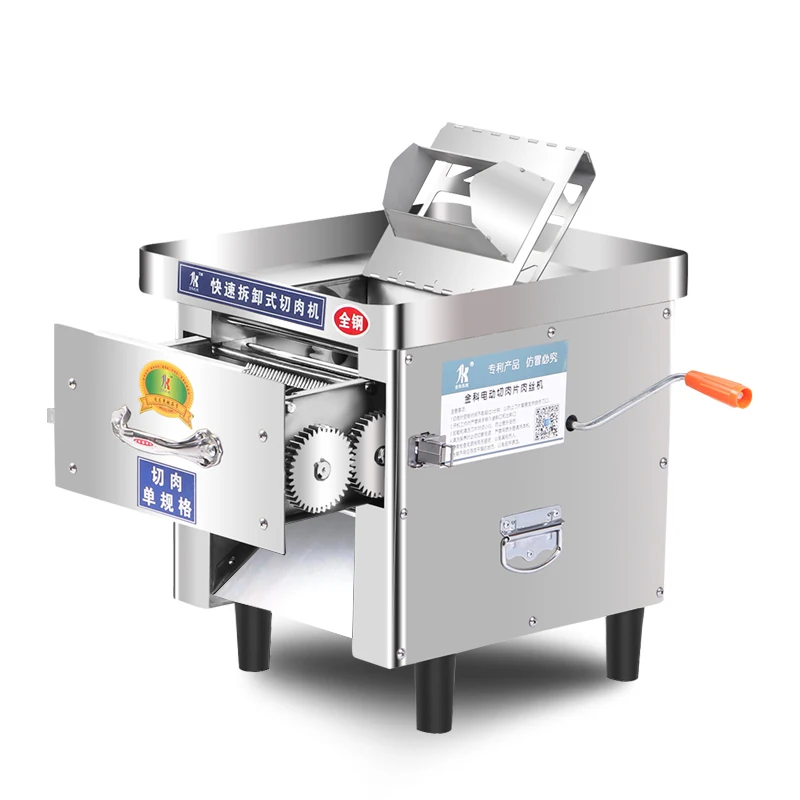 

Electric Meat Slicing Machine Fully Automatic Shred Slicer Dicing Meat Machine Electric Vegetable Cutter Grinder